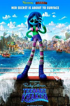 魅影直播《变身吉妹 Ruby Gillman, Teenage Kraken》免费在线观看