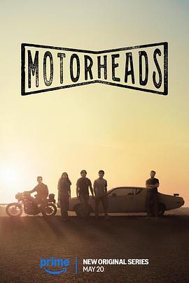 香蕉视频《驱车向前 Motorheads》免费在线观看