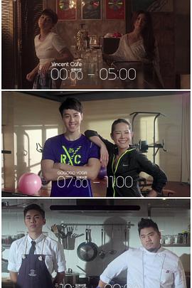 骚虎视频《三一如三》免费在线观看