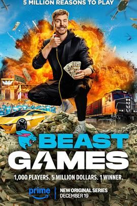 香蕉视频《野兽游戏 Beast Games》免费在线观看