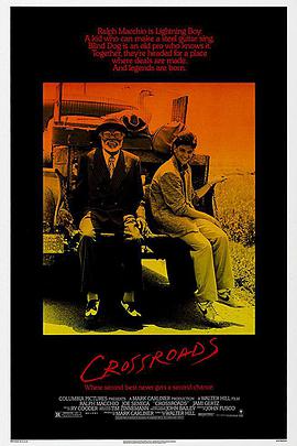 骚虎视频《十字街头 Crossroads》免费在线观看