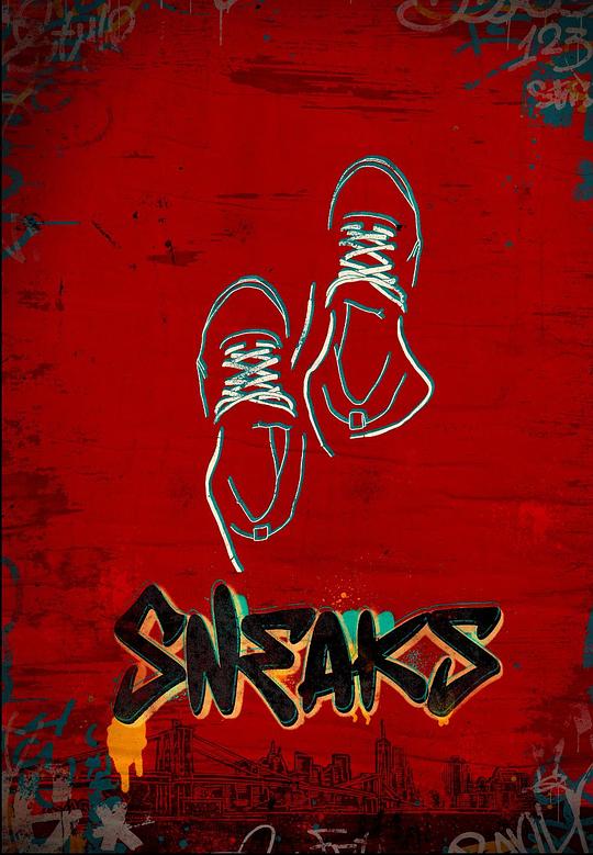 香蕉视频《好鞋成双 Sneaks》免费在线观看