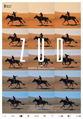 骚虎视频《草原上的男孩》免费在线观看