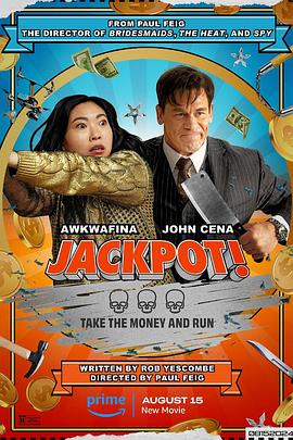 香蕉视频《死亡大乐透 Jackpot!》免费在线观看