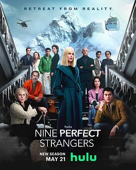 香蕉视频《九个完美陌生人 第二季 Nine Perfect Strangers Season 2》免费在线观看