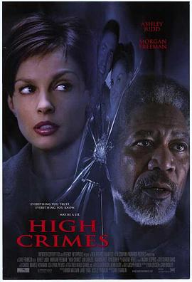 香蕉视频《一级重罪 High Crimes》免费在线观看