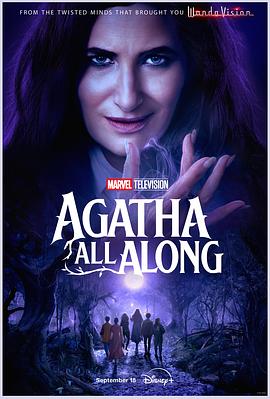 魅影直播《女巫阿加莎 Agatha All Along》免费在线观看