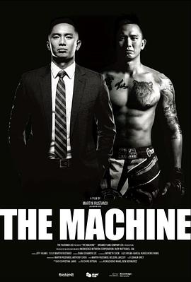 魅影直播《逆者》免费在线观看