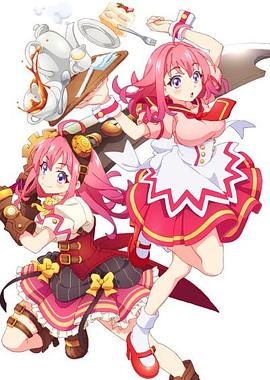 骚虎视频《粉彩回忆 ぱすてるメモリーズ》免费在线观看