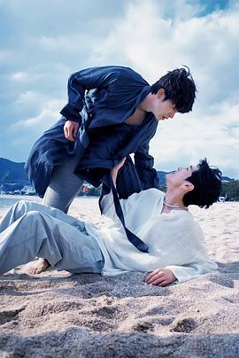 魅影直播《被困在大阪的男孩》免费在线观看