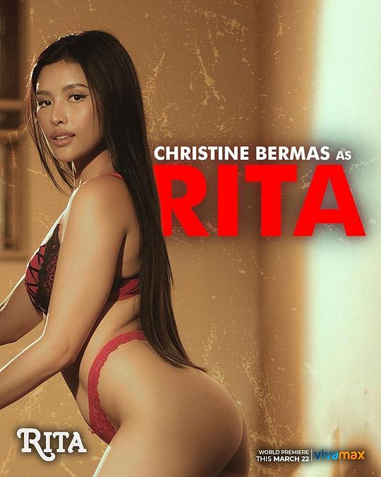 骚虎视频《丽塔 Rita》免费在线观看